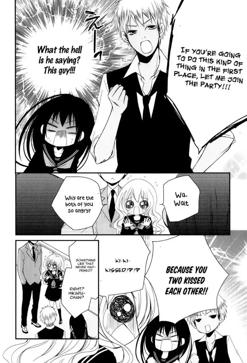 Ani ga Imouto de Imouto ga Ani de. Chapter 12 4